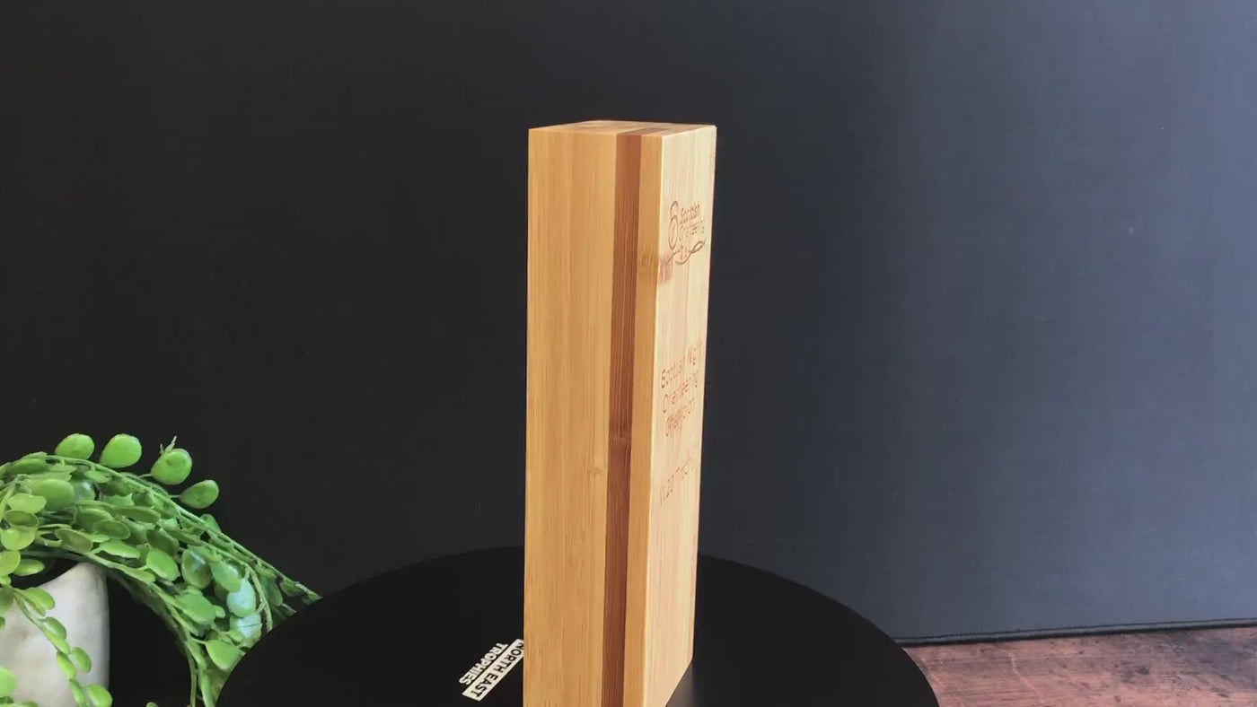 Bamboo Wooden Pillar Award - Large - Laser Engraved