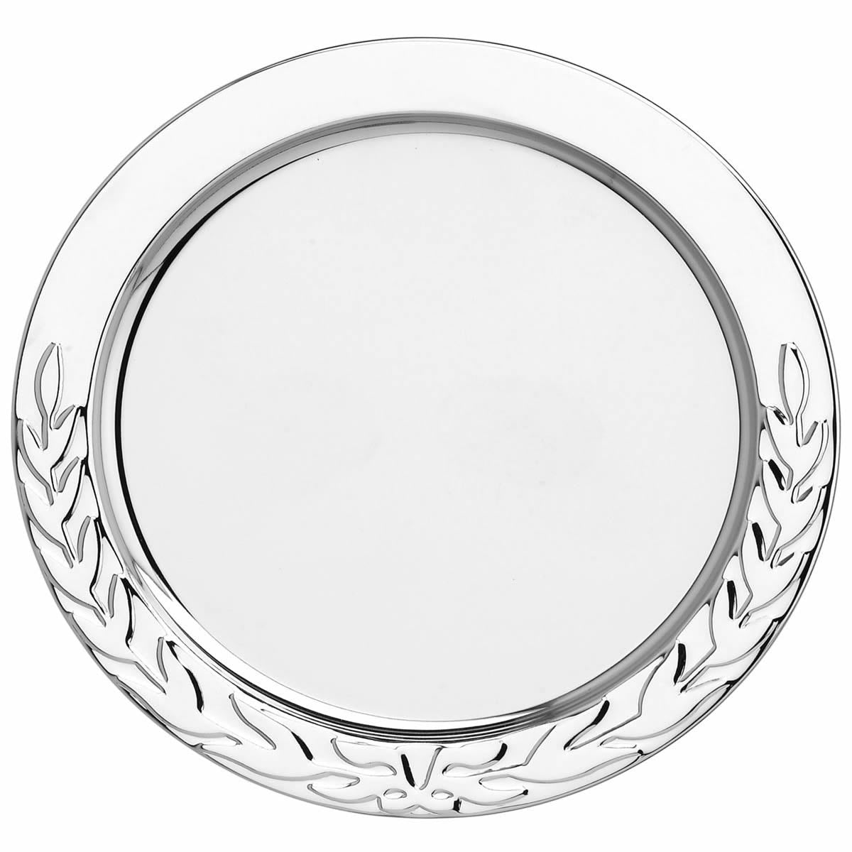 Nickel Plated Salver Silver Laurel Design with Luxury Presentation Box
