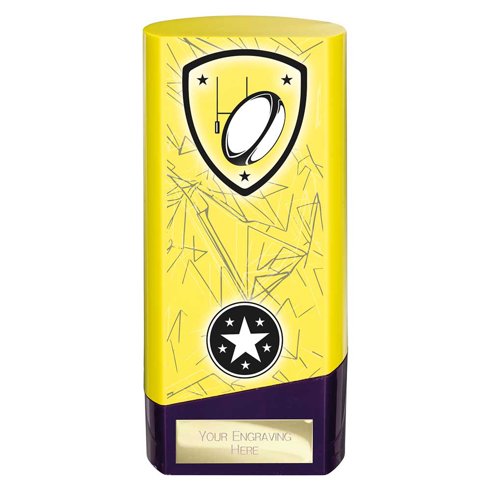 Prime Heavyweight Rugby Trophy Award Yellow And Purple