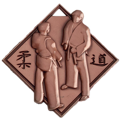Martial Arts Halo Heavyweight Medal 5cm
