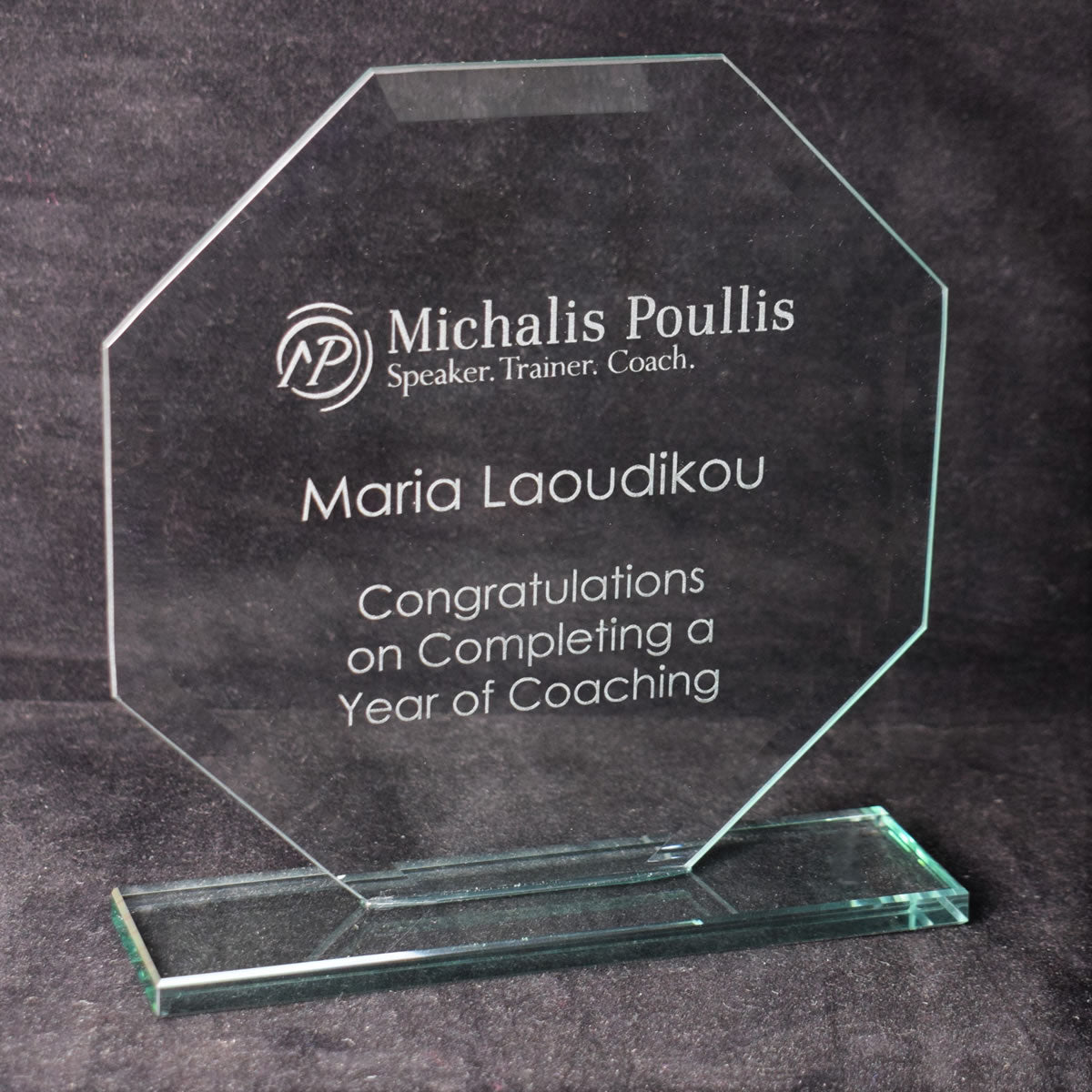 Jade Oblivion Crystal Glass Award Trophy